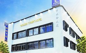 Golden Court Hotel - Pelangi